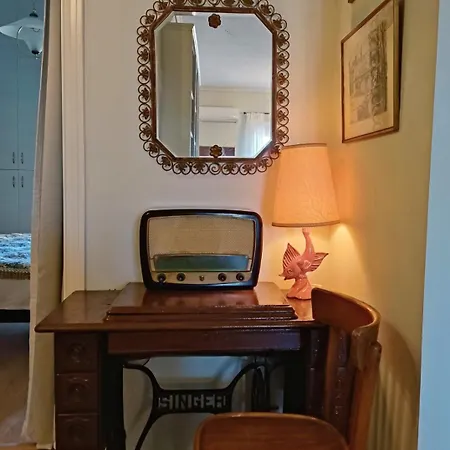 Laureles Relaxing Vintage * Sparte