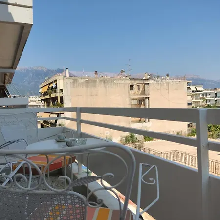 Laureles Relaxing Vintage *