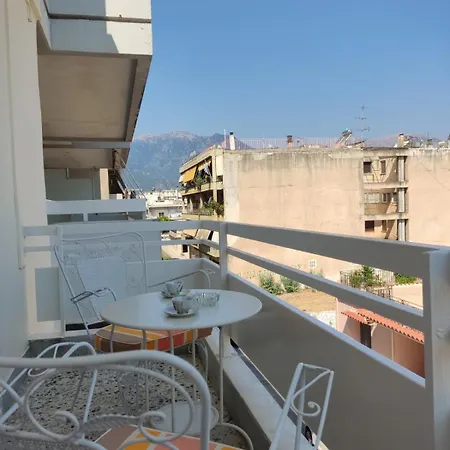 Laureles Relaxing Vintage Appartement Sparte