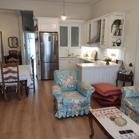 Laureles Relaxing Vintage * Sparta