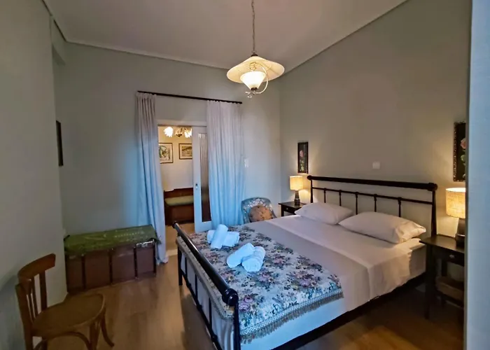 Laureles Relaxing Vintage * Sparta